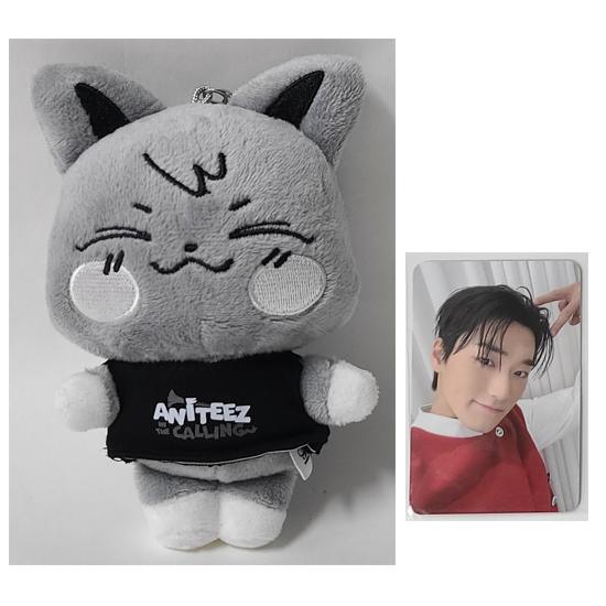 ATEEZ Aniteez In The Calling Plush Keyring