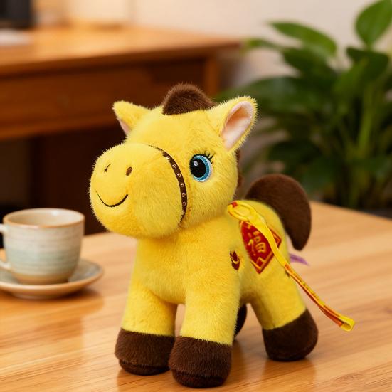 Colorful Lucky Horse Plush Ornament Year of the Horse Zodiac Toy with PP Cotton Filling Festive Hanging Decor for Car & Bag Chinese New Year 2026 Gift