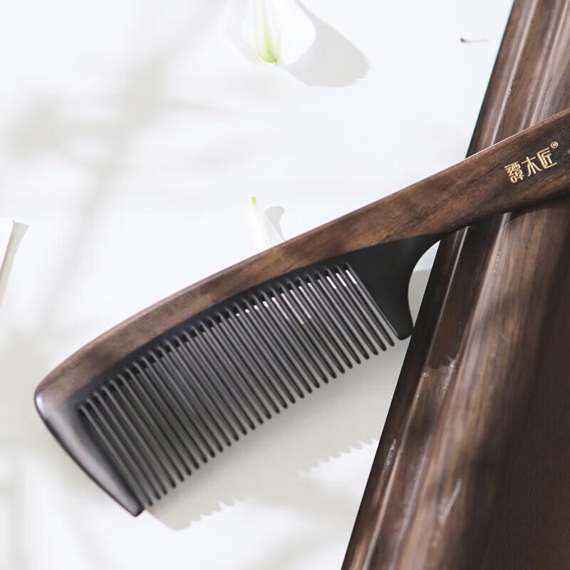 Tan Mujiang Natural Horn Comb