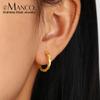 EManco Classic Simple Hoop Earring for Women Geometric Pattern Suit Various Occasions Metal Versatile Female Jewelry Gifts