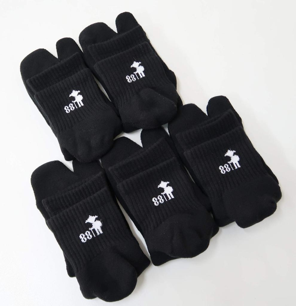 Arukihenrotabi set Thick fabric [5Sense] 5-pair (for men) (black)