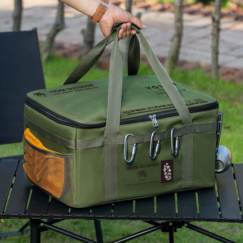 Youqi Outdoor Camping Gear Storage Bag