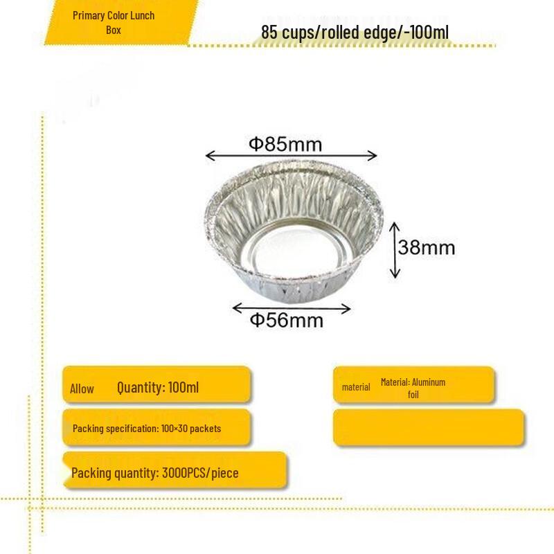 ZISIZ Disposable Round Aluminum Foil Baking Pans