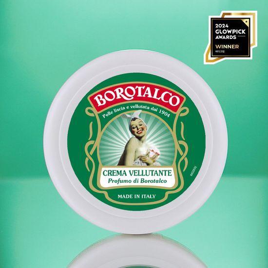 BOROTALCO Velveting Cream 150ml