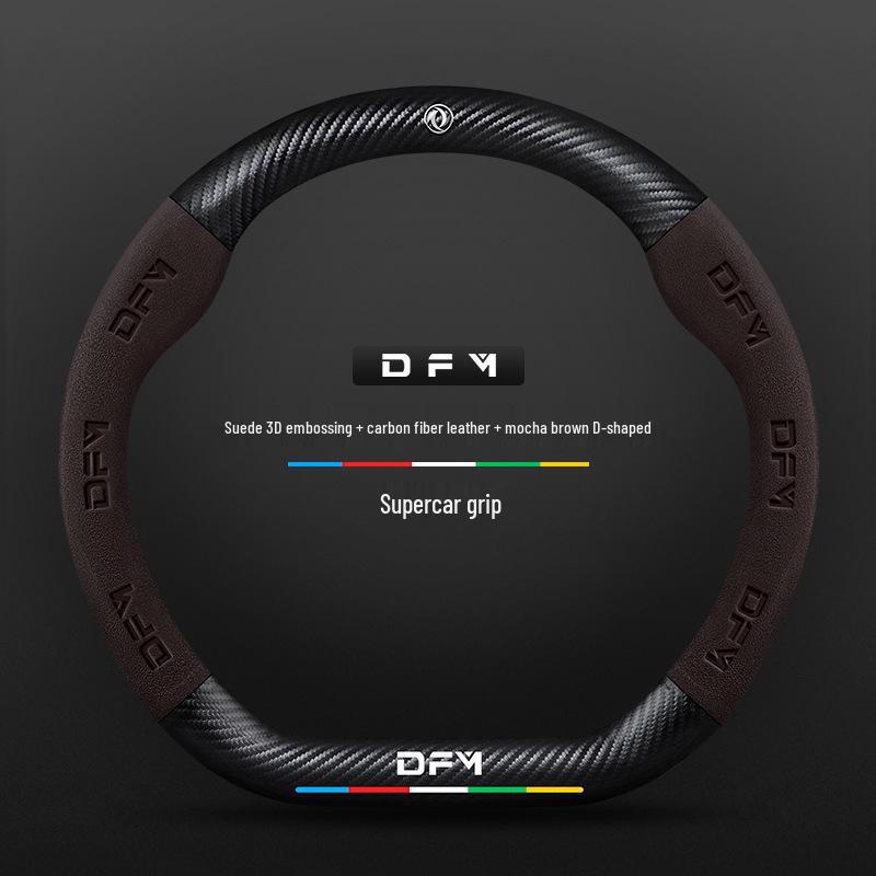 Steering Wheel Cover for Jingyi X5/S50 EV/S500/SX6 Fengxing T5L S500 Yacht Lingzhi M5 38cm