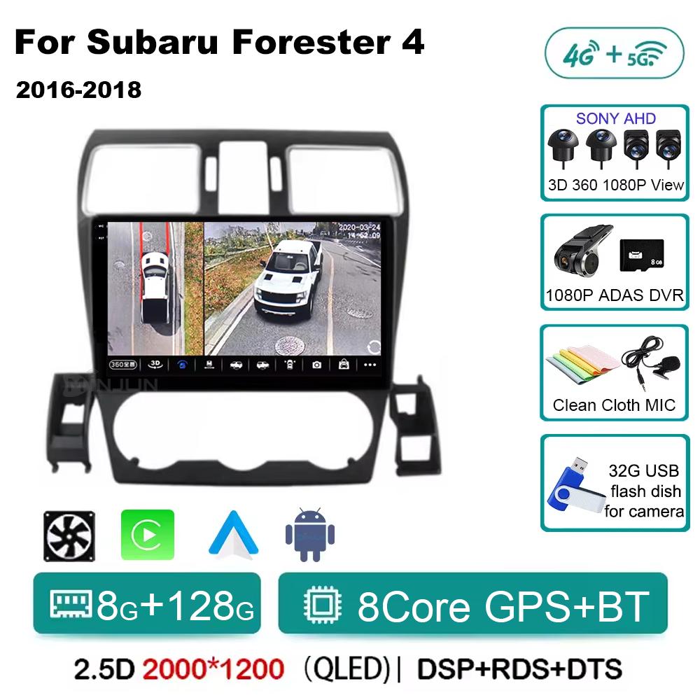 Android 14 Auto Qualcomm Car Radio for Subaru Forester 4 SJ WRX XV 2015 - 2018 Multimidia Player Navigation Head Unit Carplay