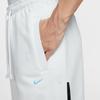 Nike AS LJ M NK TF STD ISS PANT TA Casual Pants Men's White FZ1037-121