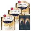 TSUBAKI Premium Reparaturmaske Haarmaske (180 g x 3) + Bonusartikel - Salonqualität, zum Ausspülen, ionisch, Reparatur, Schäden, Glanz, Trockenheit, Feuchtigkeit, Frizz. Haar