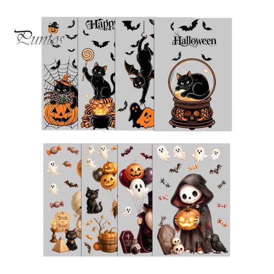 Flexible Cuttable Vinyl Sheets 4Pcs Halloween Cartoon Window Clings, Pumpkin Ghost Scarecrow Stickers, Outdoor Balcony Scene Setting Removable