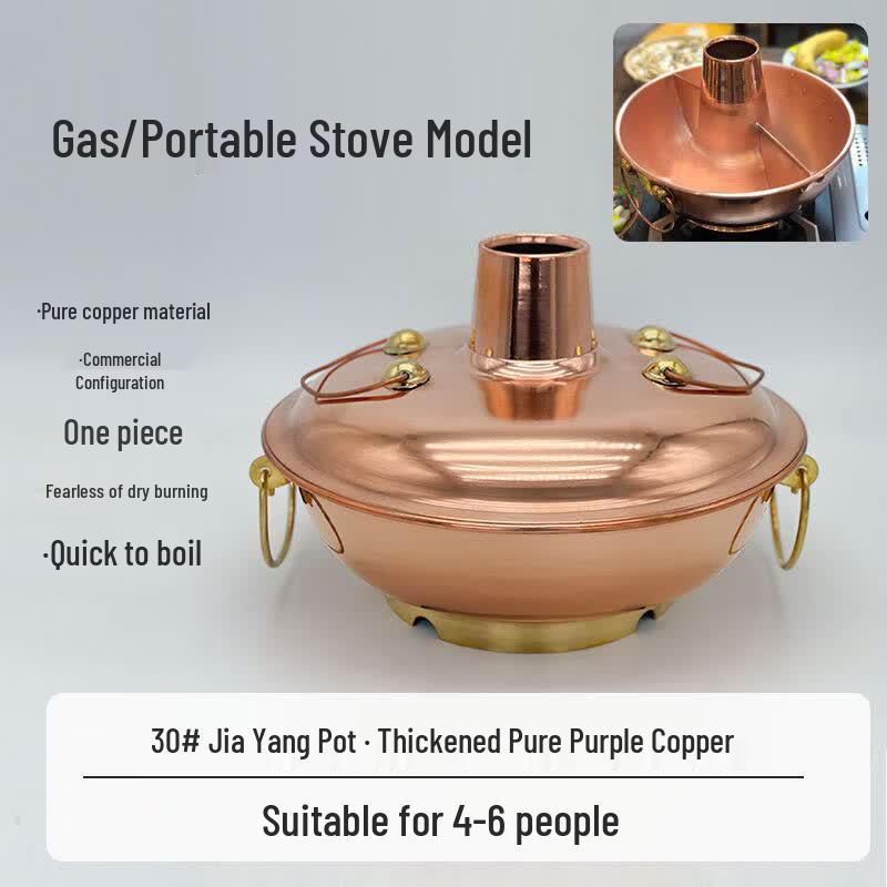 30cm Pure Red Copper Yuan-yang Hot Pot for Gas Stoves