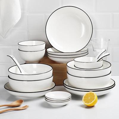 Nordic Black Line Minimalist Ceramic Bowl & Plate Set - Household Rice Bowls & Vegetable Dishes 