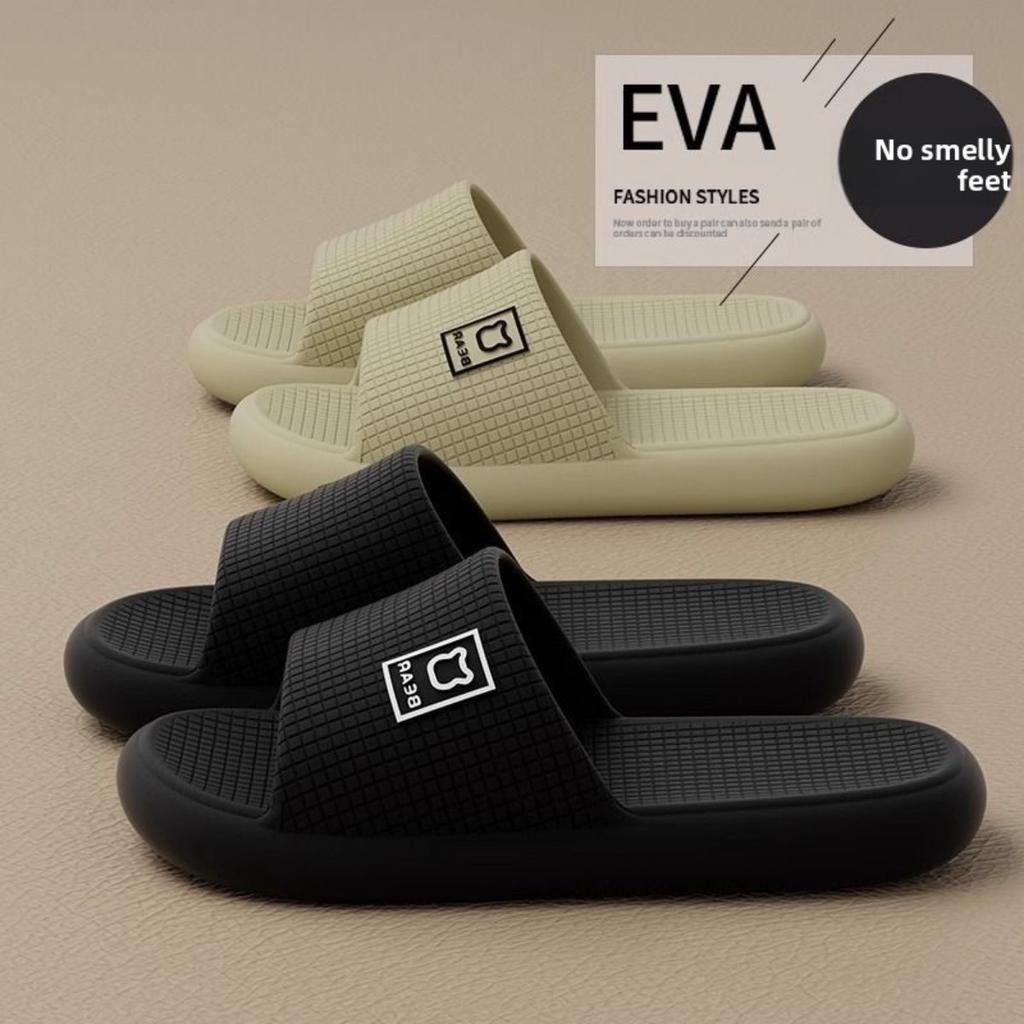 Slippers for Women In Summer, Slip Resistant and Odor Proof for Outdoor Wear, Indoor Home Bathing, Silent and Cool Slippers for Men