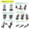 ANQILAFU Universal Cell Phone Adapter Mount Compatible with Spotting and Microscope for Recording Fits Eyepieces Diameter Advanced Plastic Material -