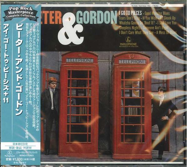 

CD PETER & GORDON - I Go To Pieces WPCR16936PROMO Parlophone 2016 Japan ObiRock Used