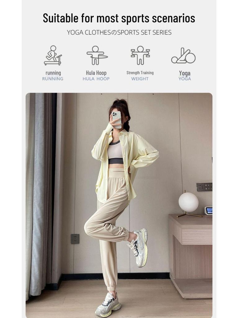 Women's Summer 2024 Ice Silk Sun Protection Set: Loose Shirt & Quick-Dry Pants.