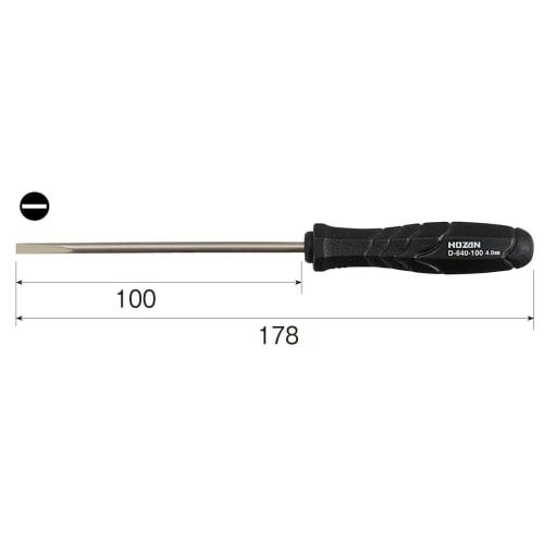 HOZAN Flathead Screwdriver, Strong and Lightweight Grip, Thinner Shaft Ideal for Hard-to-Fit Places, Flathead 4.0 x 0.45, Overall Length 178mm, Shaft