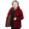 Grandma's Hooded Winter Coat: Thickened Cotton-Padded Jacket for Middle-Aged and Elderly Women