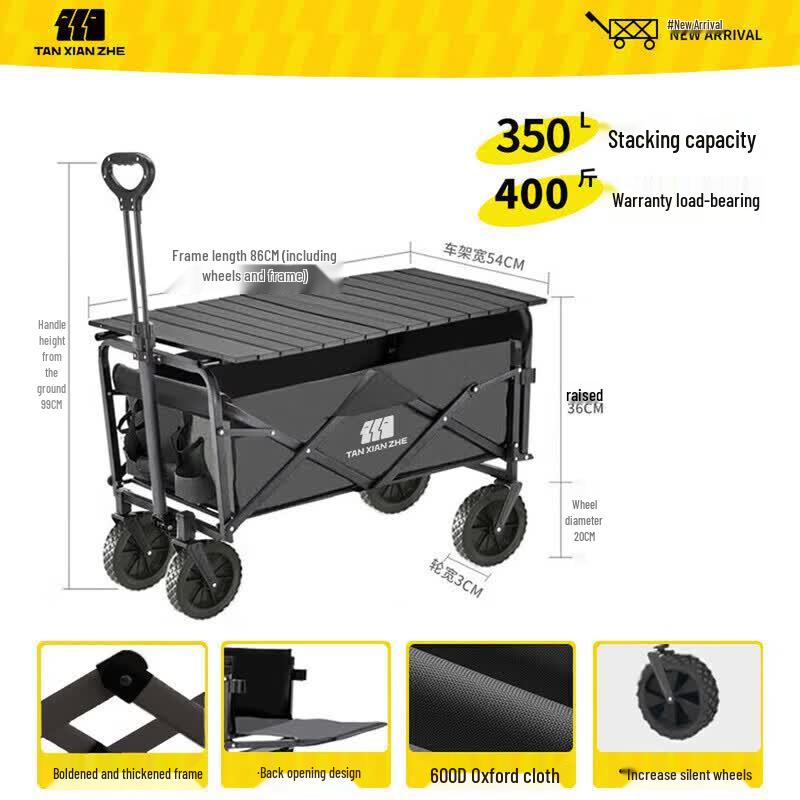 Explorer Flat-Folding Outdoor Utility Cart