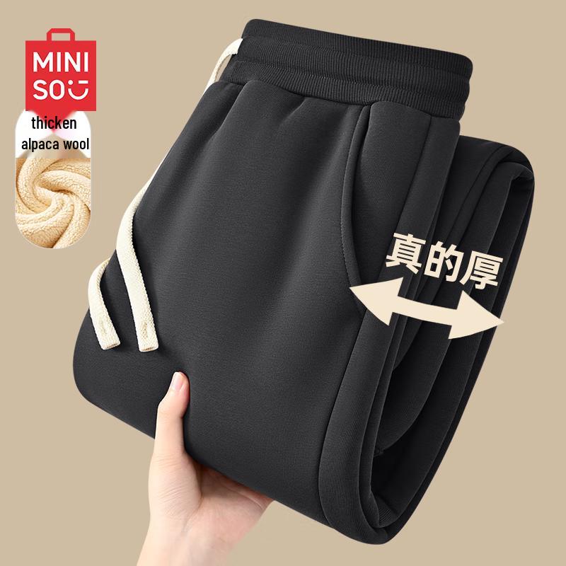 MINISO Men's Sherpa Fleece Lined Thermal Sweatpants