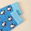 1 Pair Cartoon Penguin Women Mid Tube Socks Fashionable Versatile Cute Animal Print Street Style Comfortable Soft Casual Socks