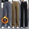 Autumn Winter Women's Korean Fashion Elegant Fleece Thick Warm Pants Office Lady Solid Slim Straight Trousers Casual Pantalones