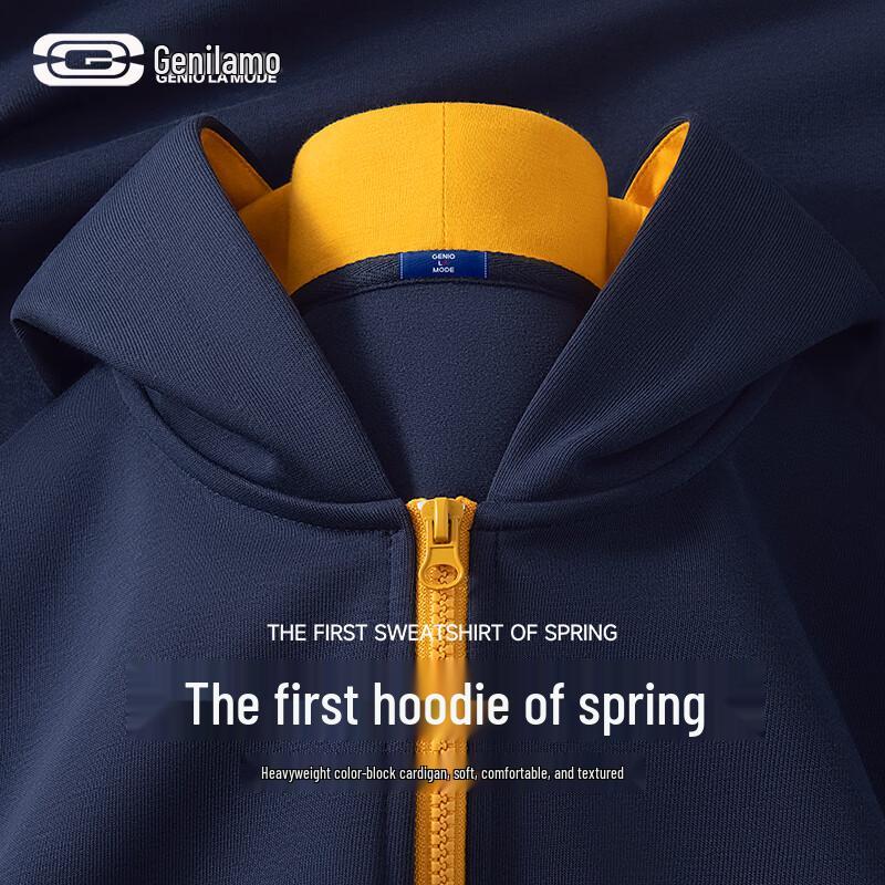 Men s Solid Color Hooded Zip-Up Sweatshirt XL