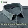 FIRS Men's Brushed Long-Sleeve Casual Shirt