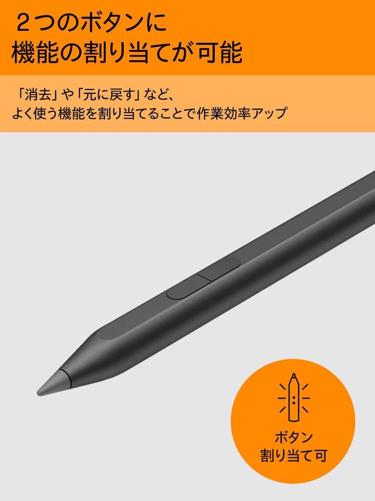 HP MPP Active Microsoft Pen Protocol USB 4096 Levels of Pressure Tilt Support Silver Pen, 2.0, Rechargeable, Sensitivity, (Model Number 3J123AA#UUF),