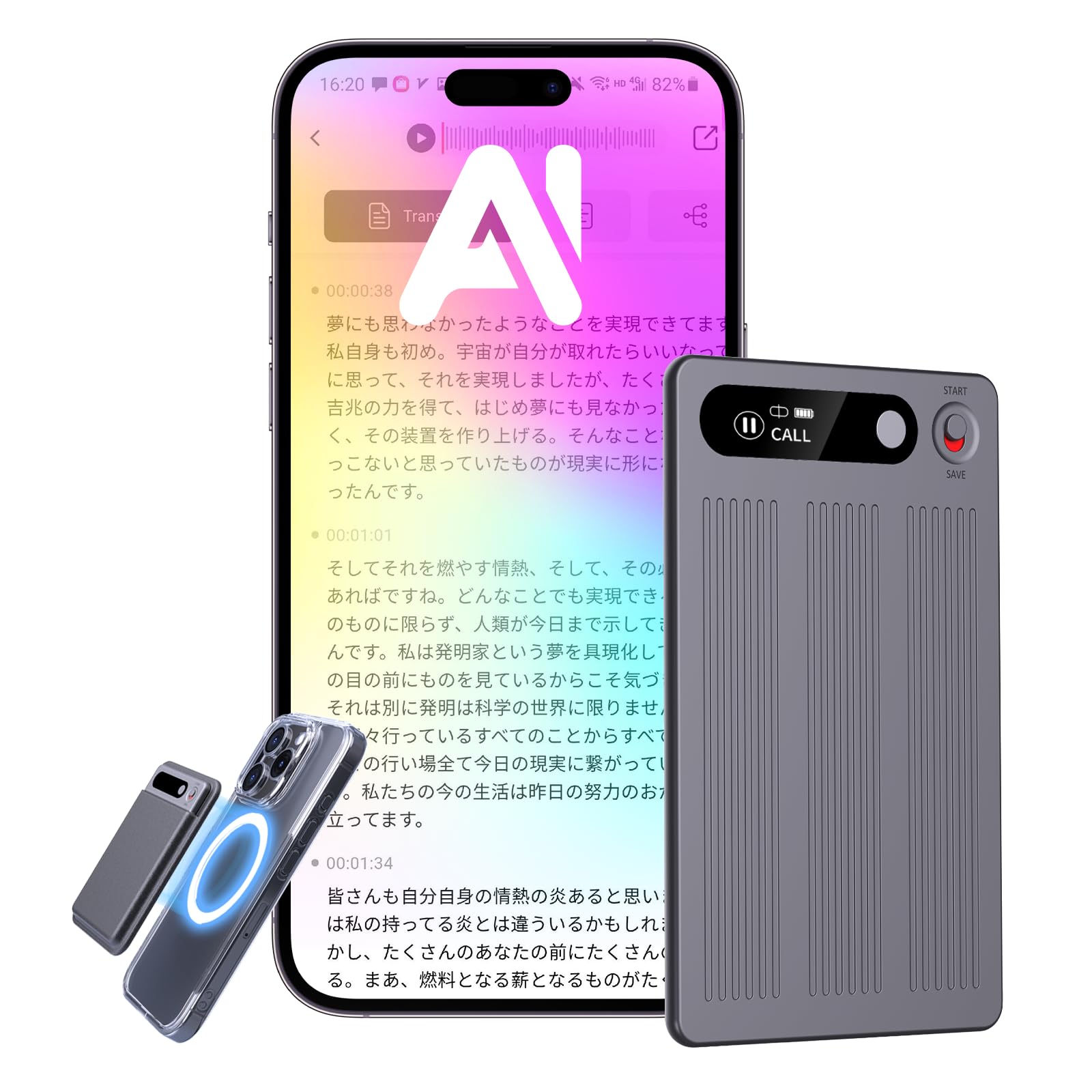 

Kebruma AI Voice Recorder with Automatic LED Battery Level Standard and Call Recording Automatic Minute Mind 64GB Large Bluetooth iOS Android App чорний