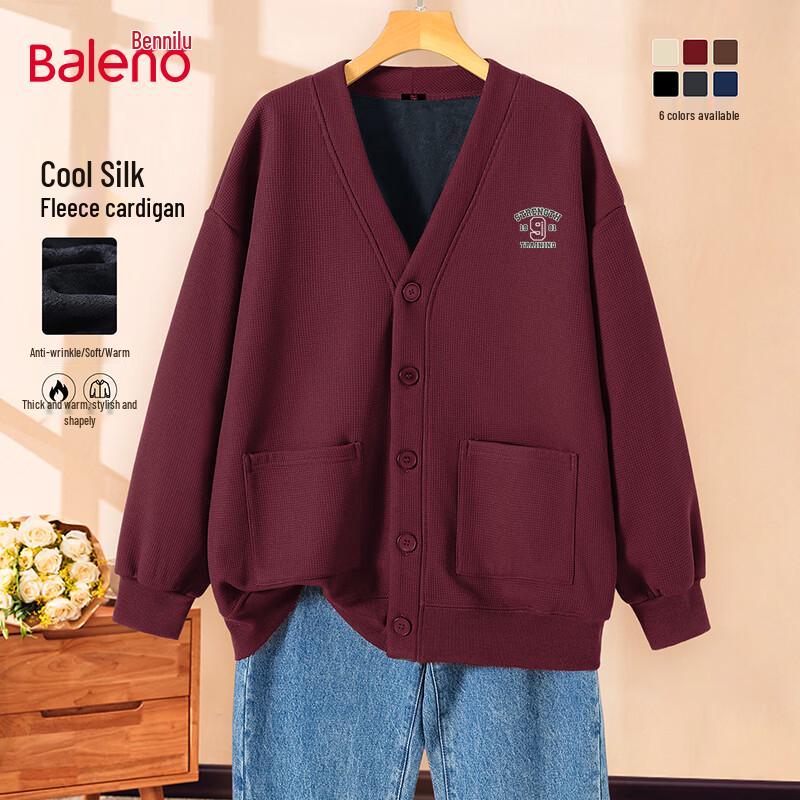 Baleno Men s Winter Waffle Knit Fleece Lined Cardigan Jacket XL