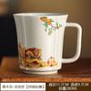 Grass And Wood Gray Good Lion Occurrence Teacup Personal Household Ceramic Lion Dance Drinking Cup High-End Office Kung Fu Tea Set