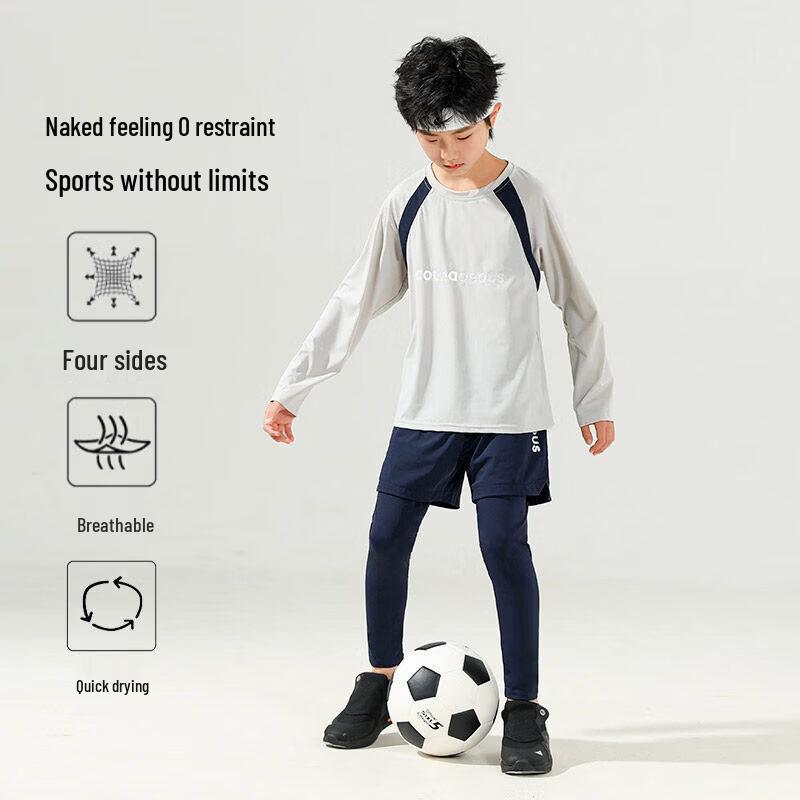 Moonkids Boys' Quick-Dry Long-Sleeve Sports Training Set
