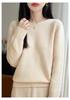 Women's 100% Pure Wool Round Neck Long Sleeve Sweater - Autumn/Winter Casual Loose Fit, Warm and Soft Base Layer.