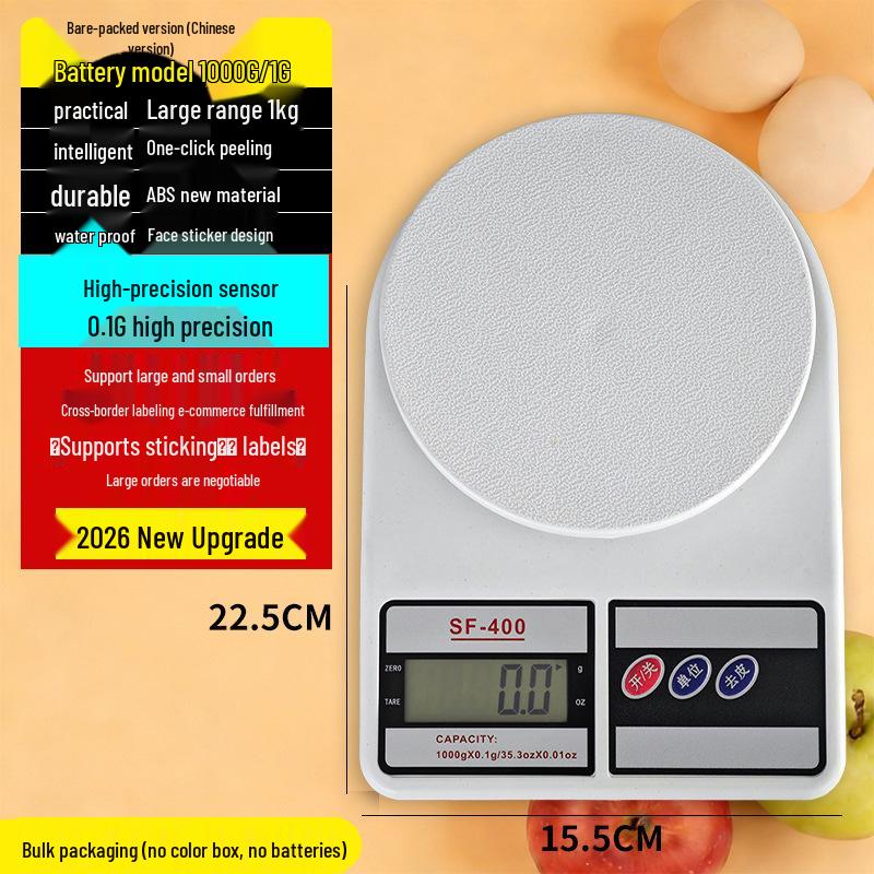 Portable Mini Kitchen Scale - Precise Electronic Weigher for Baking and Household Use
