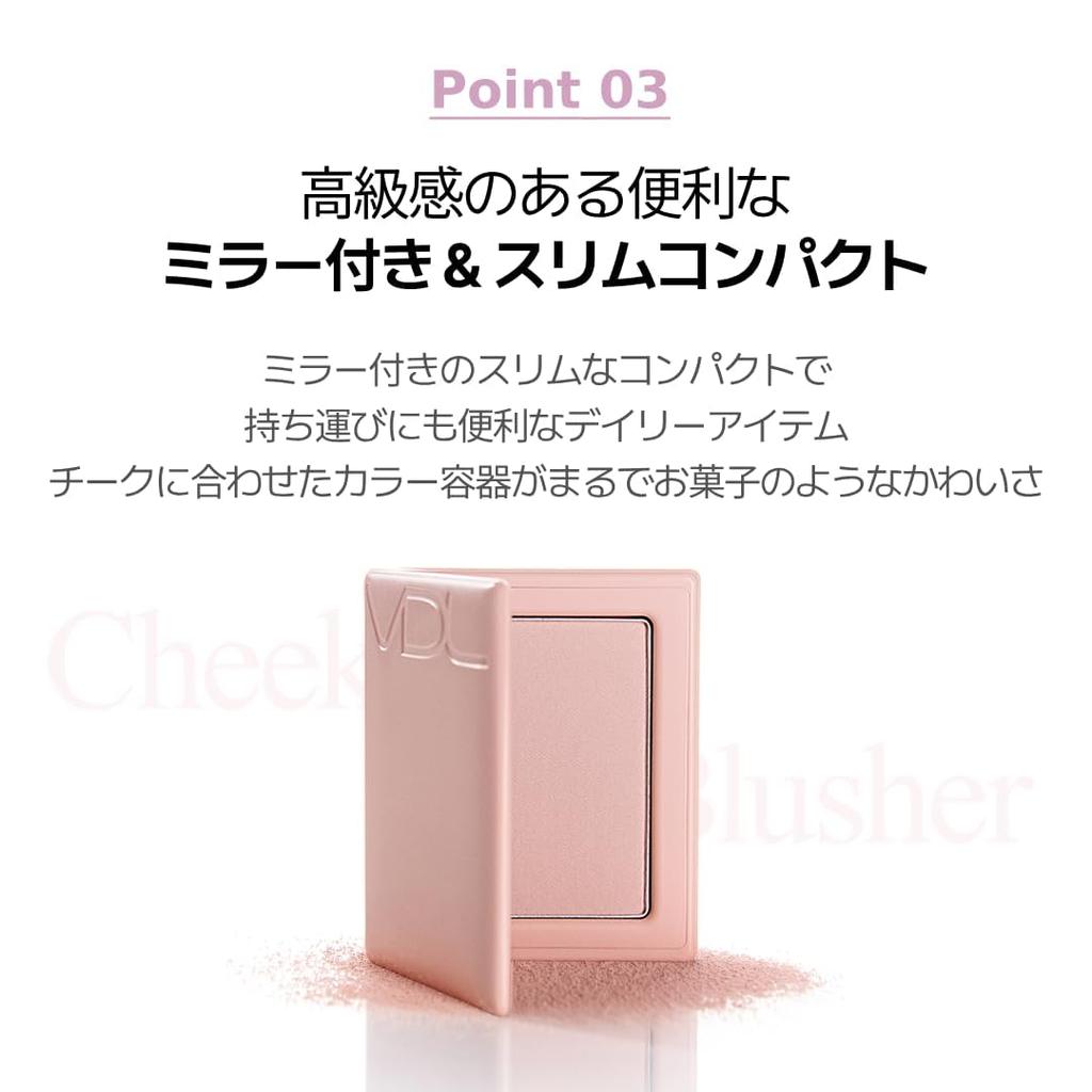 VDL Cheek Stain Blusher 08 Mauve Haze Mauve with the Scent of Lavender Blooming In a White Powder Suitable for Warm and Cool Skin Poyon Korean