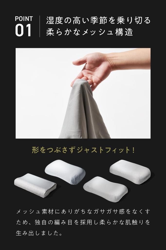 Glattes Kissen, exklusiv weiches Schafsfreies Kissen, Bezug, grau,