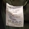 marka made in Japan MA-1 No Collar Flight jacket 1 khaki Men's Used