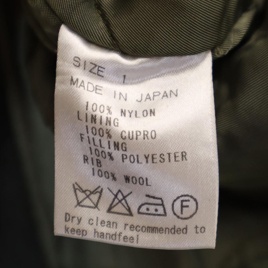 marka made in Japan MA-1 No Collar Flight jacket 1 khaki Men's Used