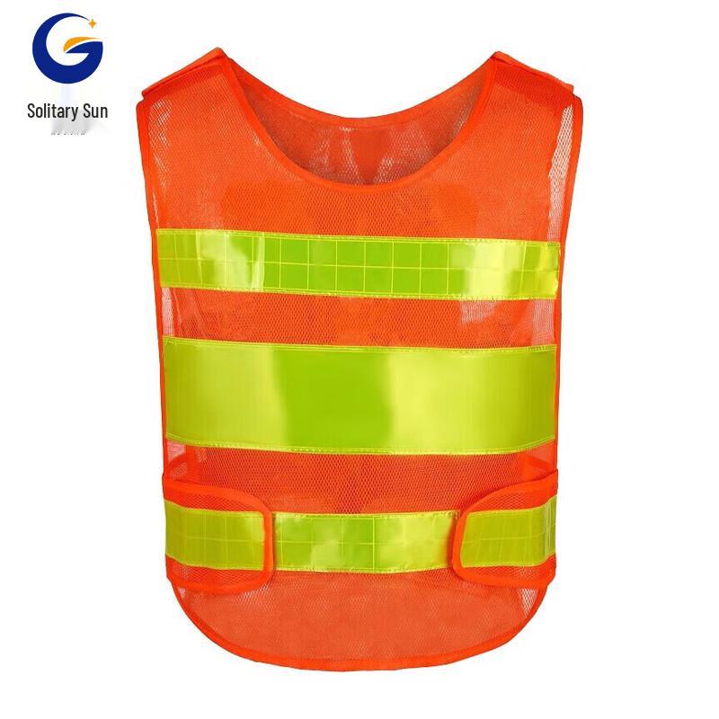 Mesh Reflective Safety Vest with Waist Design