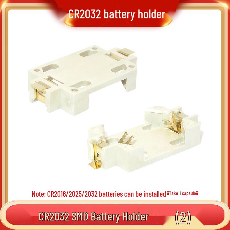 3V Coin Battery Holder for CR2032, CR1220, CR1632, CR2450 - Spring Contact SMD Connector