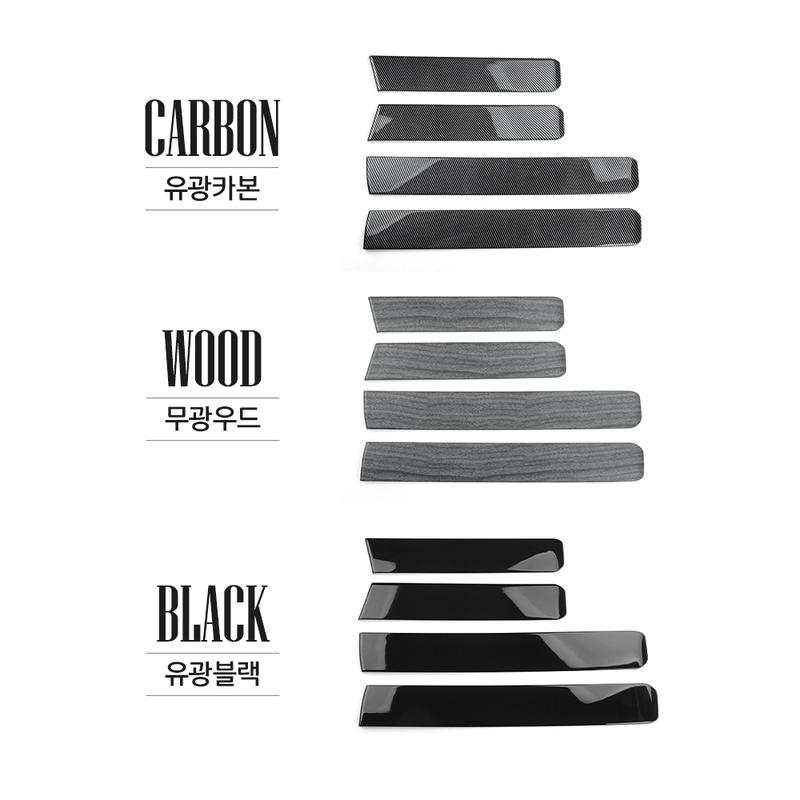 LHD/RHD For Hyundai Santa FE MX5 2024-2026 Car Tuning Carbon Fiber 4PCS Inner Door Panel Cover Trim Interior Accessories
