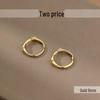 2023 New 925 Sterling Silver Hoop Earrings - Women's Circle Cartilage Studs, Summer Style