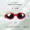Dog Goggles - Sun & Wind Protection Sunglasses for Goldens, Corgis & More