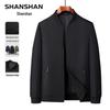 SHANSHAN Men's Windproof Baseball Collar Jacket