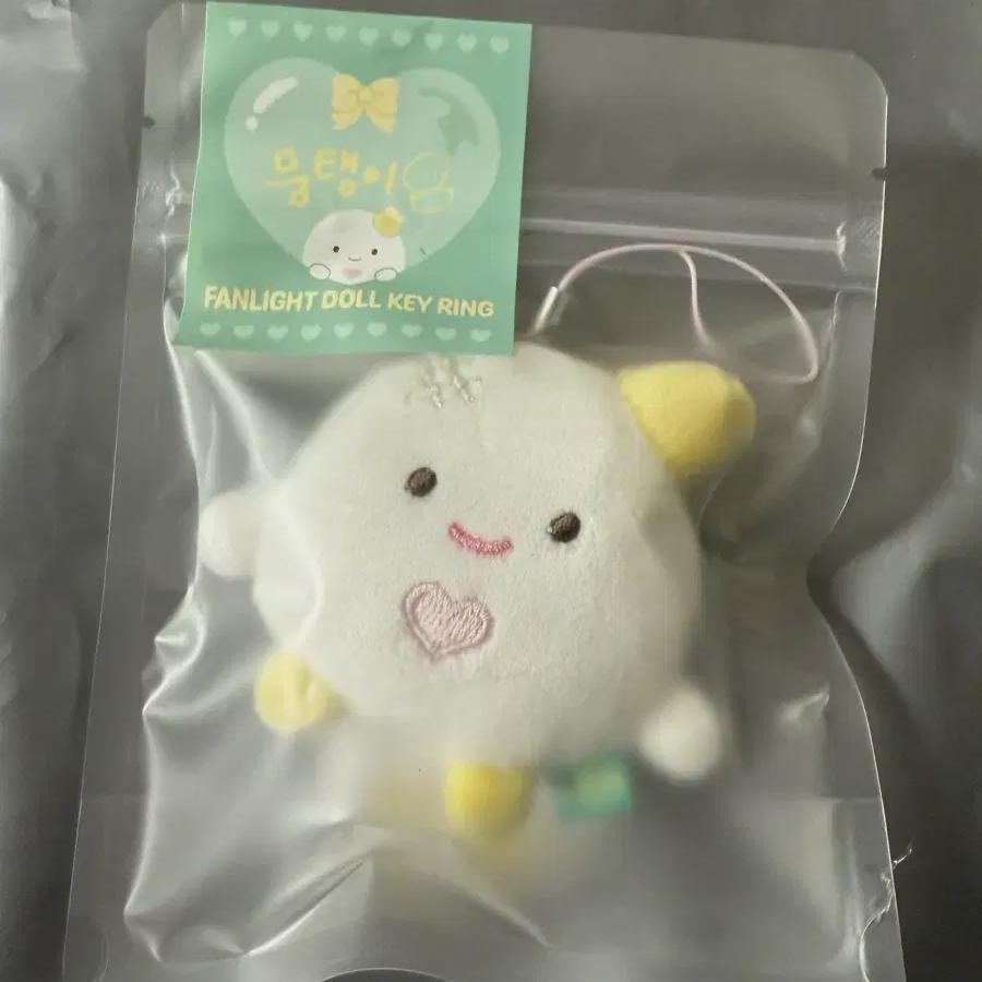 

Брелок-подвеска Aespa Lightstick Bouncy Doll