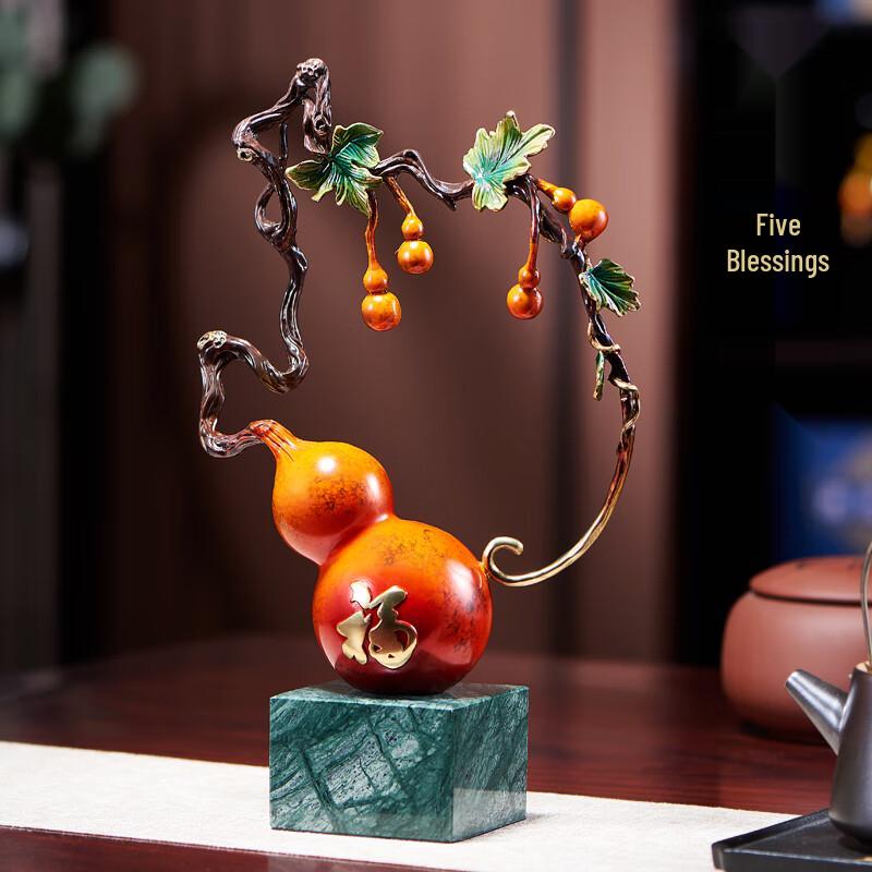 Auspicious Brass Gourd Decor