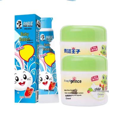 Kids Oral & Skin Care Set
