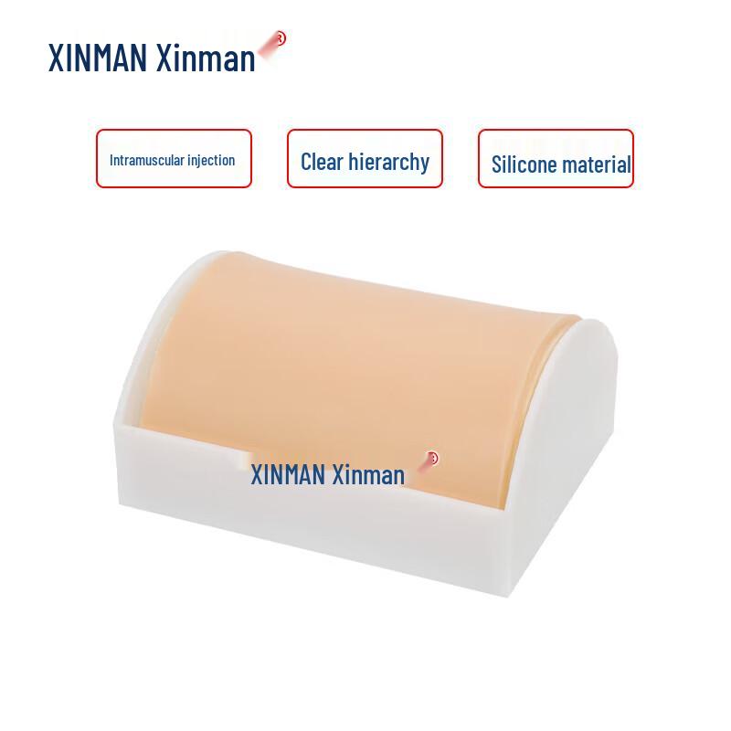 XINMAN Multi-functional Muscle Injection Model