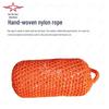 Heavy-Duty Marine Nylon Fender Ball
