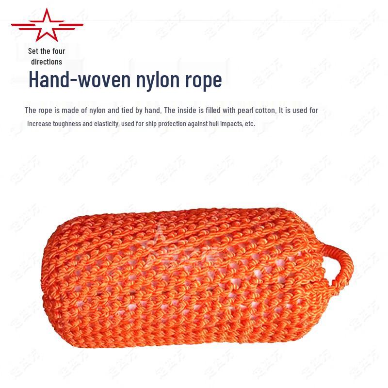 Heavy-Duty Marine Nylon Fender Ball